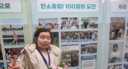 [아리 기자단이 간다!] 누구나 아동위원이 될 수 있답니다