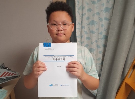  [아리 기자단이 간다!] 아동권리 침해, 우리가 자주 보는 영상 속에도 있다고?